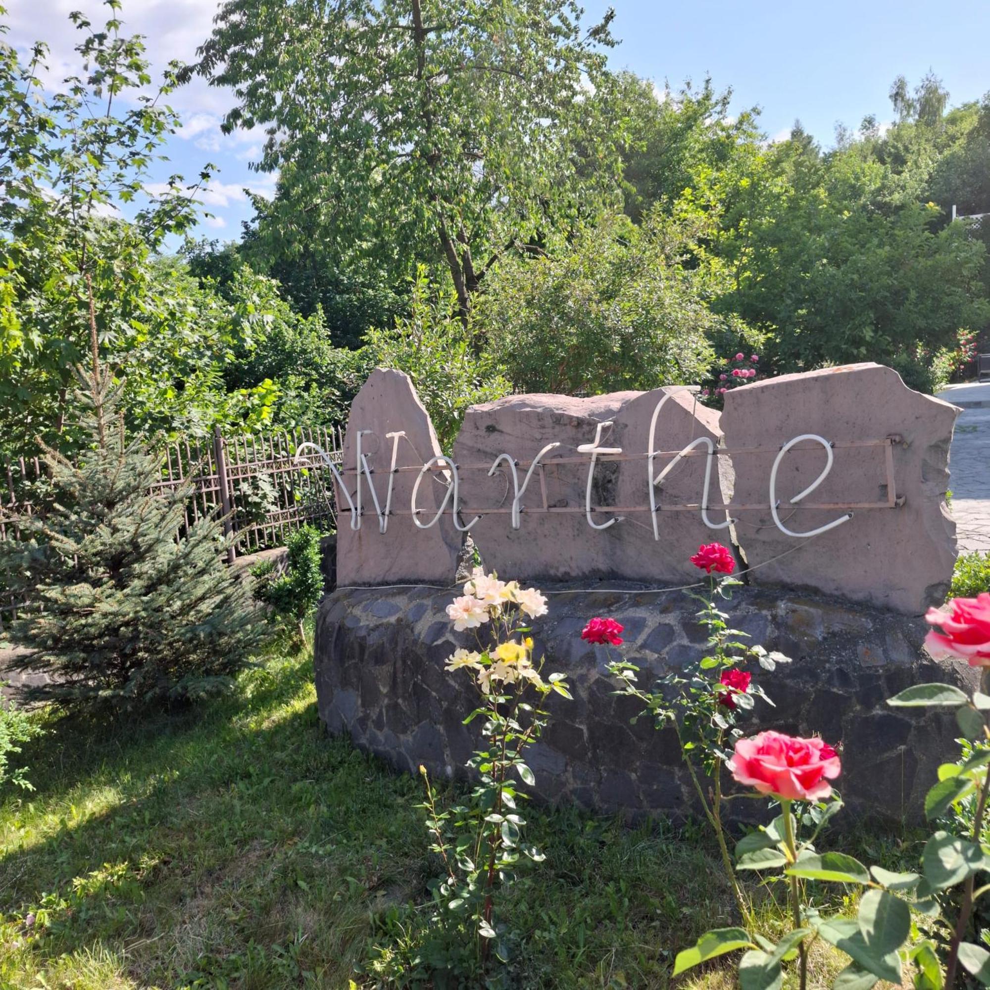 Pensiunea Warthe Guest house Brasov